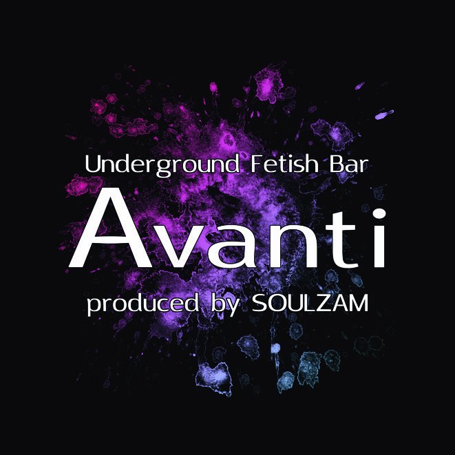 Avanti.jpg